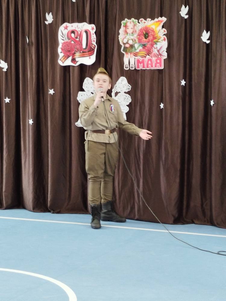 Фестиваль военно-патриотической песни"Наследники Победы".