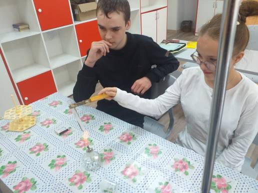Практическая работа по химии.