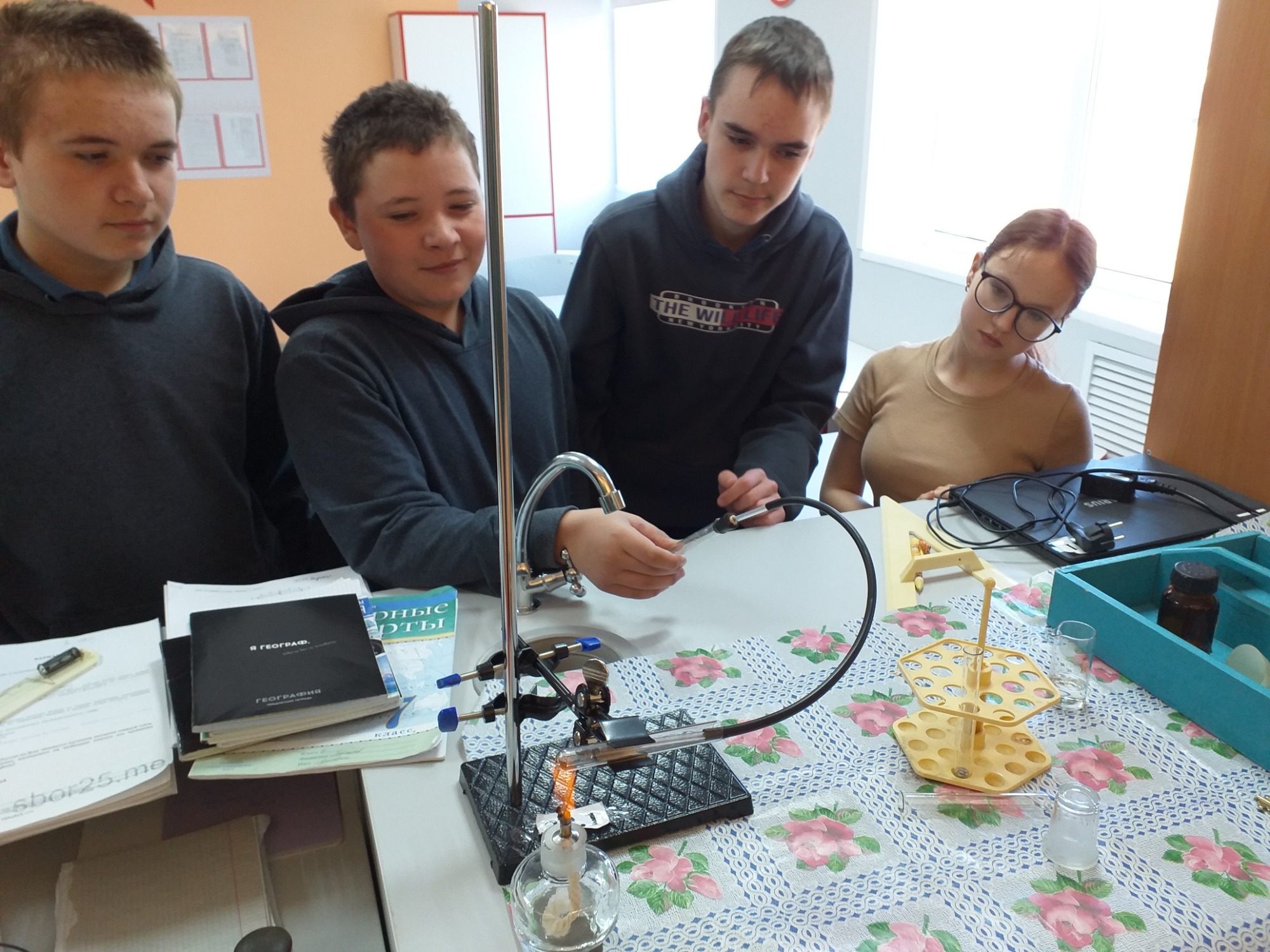 Практическая работа по химии 8 класс" Получение водорода".